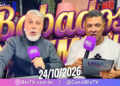 💥BABADOS DA SEMANA 💣 (BDS – 24/10/26)